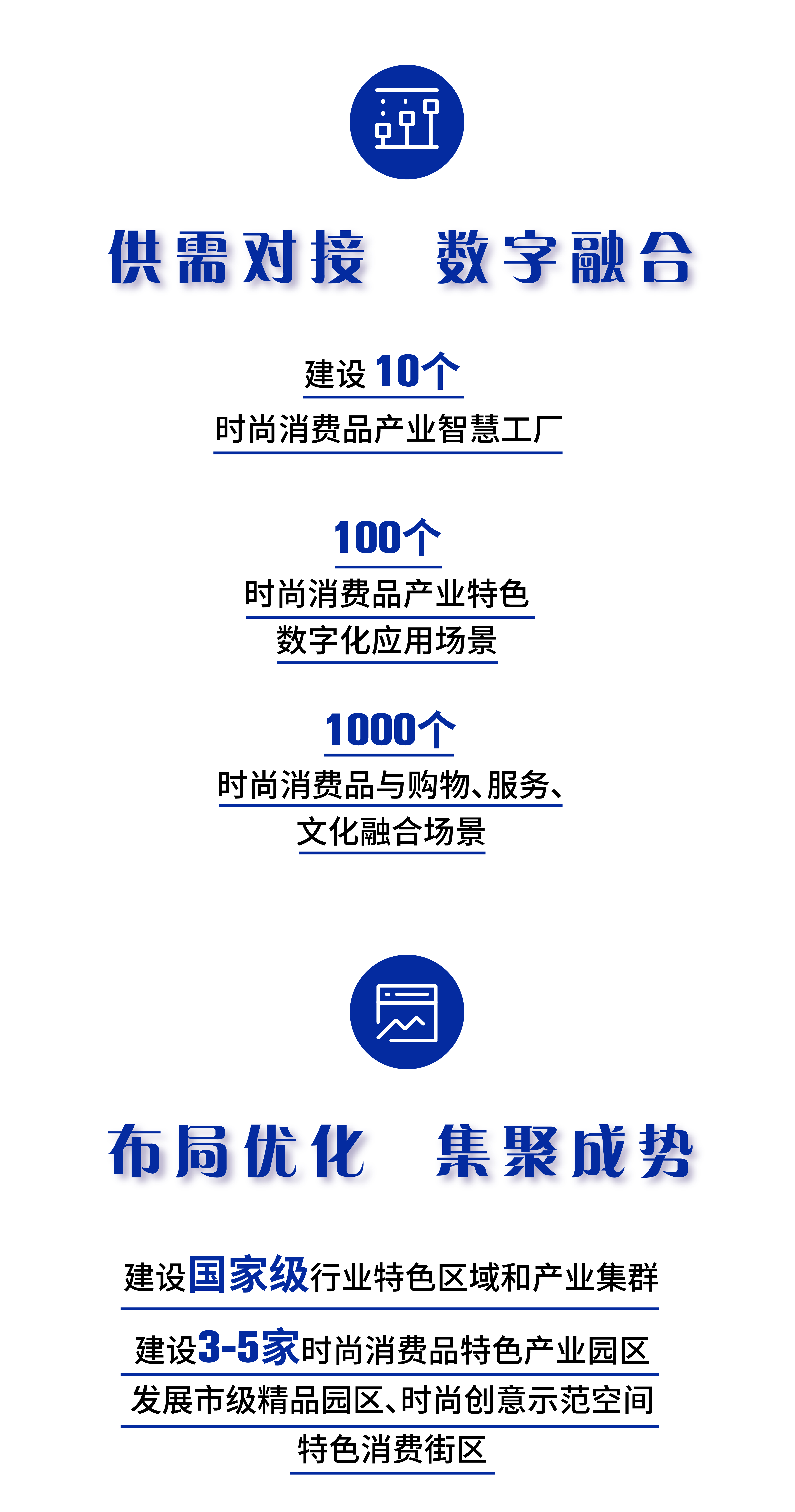 1215鎺ㄦ枃 _v24-04.jpg