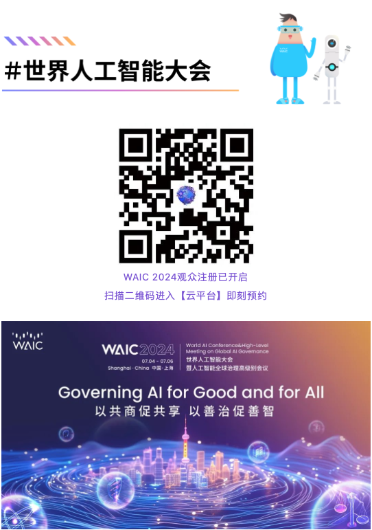截屏2024-06-28 下午4.42.18.png