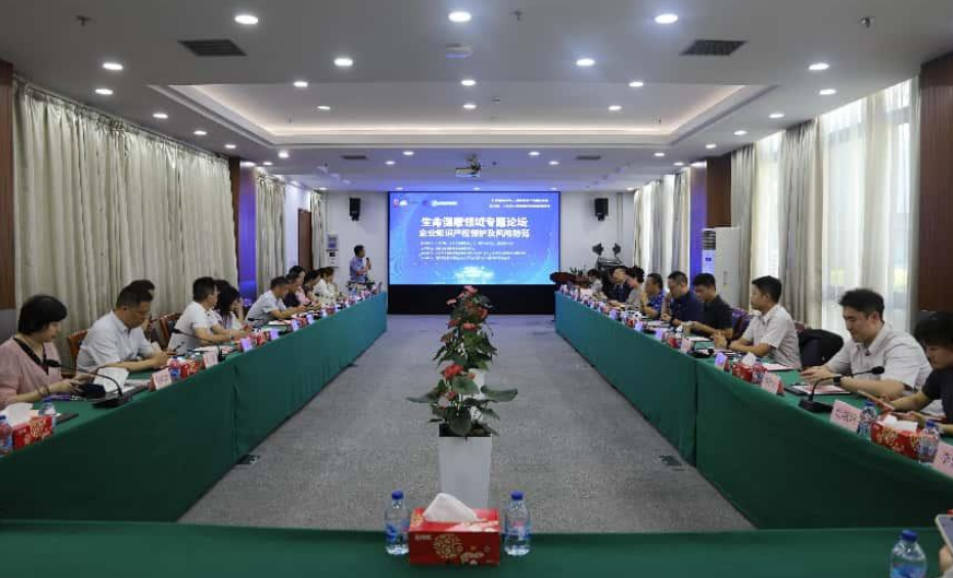图片6.png