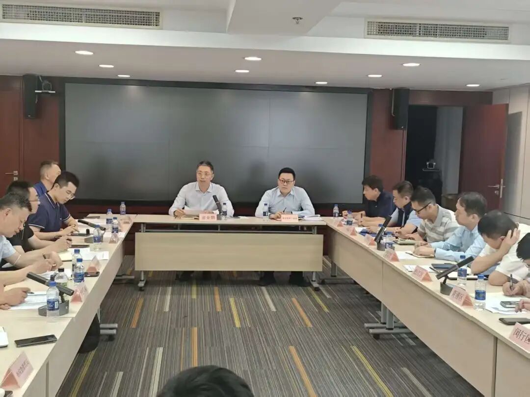 统筹协同发力 聚焦重点工作 低空经济产业高质量发展工作专班办公室召开工作推进会