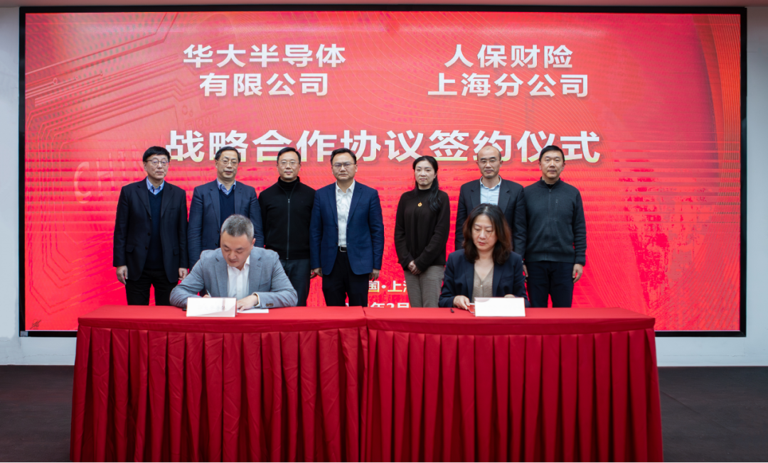微信图片_20240206134402.png