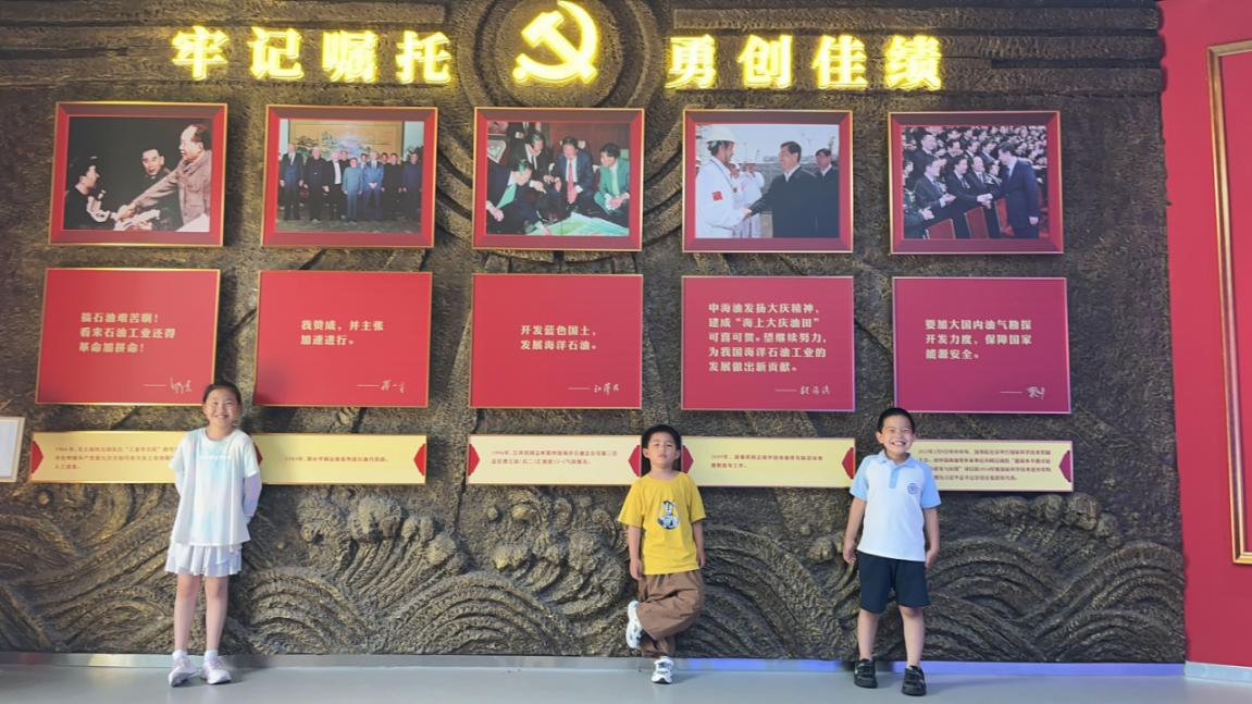 图片3.png